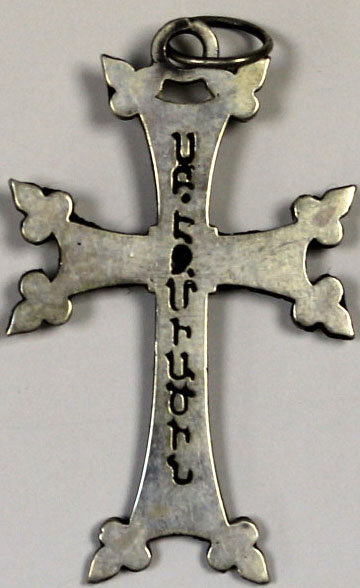 Армянский нательный крестик-подвеска украшение с орнаментом