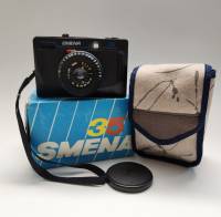 Фотоаппарат плёночный Смена 35  СССР  с чехлом, коробкой