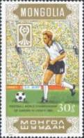 (1985-042) Марка Монголия "Футбол (2)"    ЧМ по футболу среди юниоров, Москва III Θ
