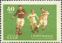 1956-062 Марка СССР Футбол   Спартакиада народов СССР II Θ