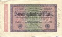 (1923) Банкнота Германия 1923 год 20 000 марок "Вод знак Звёзды" 2-й выпуск  F