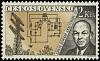 (1959-060) Марка Чехословакия "Е. Армстронг"    Изобретатели II Θ