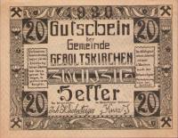 (№1920) Банкнота Австрия 1920 год "20 Heller"