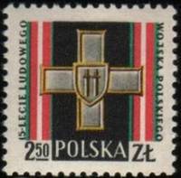 (1958-027) Марка Польша "Крест Грюнвальда" , II O