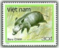 (1988-101) Марка Вьетнам "Кабан"    Дикие животные III Θ
