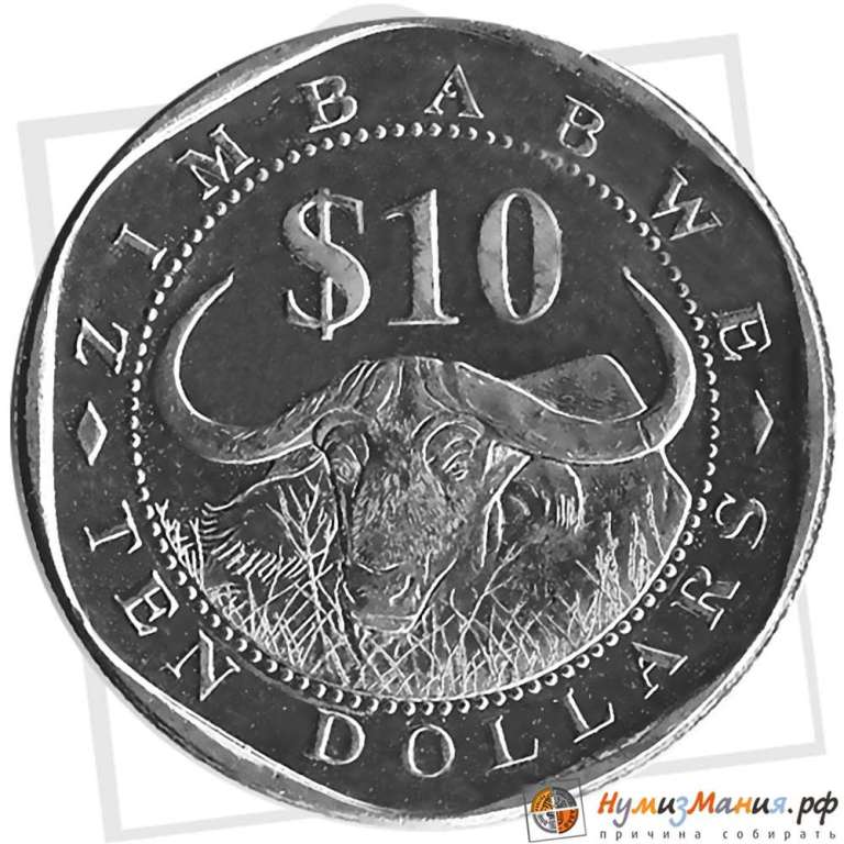 () Монета Зимбабве 2003 год   &quot;&quot;     UNC