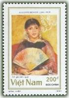 (1990-029) Марка Вьетнам "Девушка с веером, Ренуар"    Выставка марок LONDON '90 III Θ