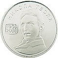 (№2006km43) Монета Сербия 2006 год 1,000 Dinara (Никола Тесла)