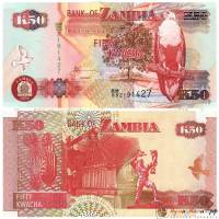 Банкнота Замбия 2008 год 50 квача Орлан-крикун   UNC