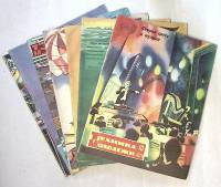 Набор журналов (7 шт) Техника молодежи 1977, 1978, 1979 № 3,4,4,5,8,10,12 Москва Мягкая обл. 480 с. 