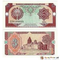 (1994) Банкнота Узбекистан 1994 год 3 сум "Мавзолей Чашма-Аюб"   UNC