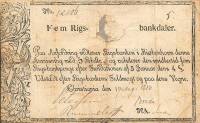 (№1813P-A13) Банкнота Норвегия 1813 год "5 Rigsbankdaler"