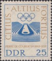 (1963-007) Марка Германия (ГДР) "Олимпийский стадион"    100 лет рождения III Θ