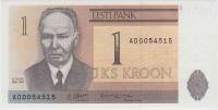 (1992) Банкнота Эстония 1992 год 1 крона "Кристьян Рауд"   UNC