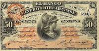 (№1880P-S173a) Банкнота Мексика 1880 год "50 Centavos"