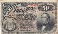 (№1884P-8a.1) Банкнота Аргентина 1884 год "50 Centavos" (Подписи: Roca  Pacheco)