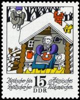 (1974-096) Марка Германия (ГДР) "Сказка (2)"    Цвичер Там - Цвичер Здесь III Θ