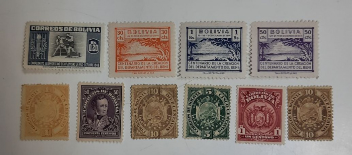 (--) Набор марок Боливия &quot;10 шт.&quot;  Негашеные  , II O