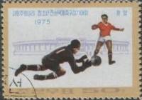 (1975-064) Марка Северная Корея "Футбол (5)"   Футбольный турнир юниоров III Θ