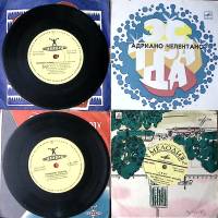 Набор виниловых пластинок (4 шт) А. Челентано Ансамбль Семь молодых ВИА Свит Р. Лоретти Мелодия 175 