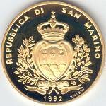(№1992km290) Монета Сан-Марино 1992 год 5 Scudi (Унионе Doganale С. Е. Е.)