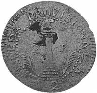 (№1829km6.4) Монета Сальвадор 1829 год 2 Reales (Предварительная чеканки. Сальвадор нет волн)