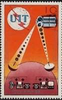 (1976-078) Марка Северная Корея "Передающие станции"   100 лет изобретения телефона III Θ
