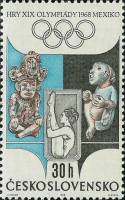 (1968-020) Марка Чехословакия "Гимнастика"    Летние ОИ 1968, Мехико III Θ