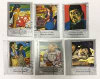 --  Набор марок Йемен 6 шт.  Гашёные , III Θ