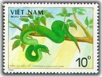 (1989-042) Марка Вьетнам "Папская гадюка"    Ядовитые змеи III Θ