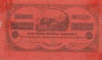 (№1841P-S379a) Банкнота Аргентина 1841 год "10 Pesos"