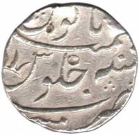 (№1714km158) Монета Индия 1714 год 1 Rupee (Farrukhsiyar)