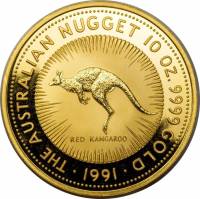 (№1991km151) Монета Австралия 1991 год 2,500 Dollars (Слитки - Красный Кенгуру)
