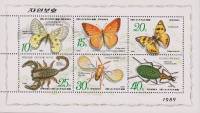 (1989-035) Лист (6 м 2х3) Северная Корея "Бабочки и насекомые"   Насекомые III Θ