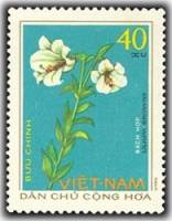 (1975-012) Марка Вьетнам "Лилия коричневая"   Лечебные растения III Θ