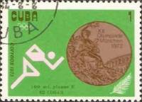 (1973-001) Марка Куба "Бег 100 м. жен. (Бронза)"    Награды Кубы на ХХ ОИ II Θ