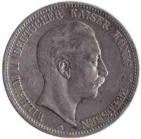 () Монета Германия (Империя) 1899 год   ""   Серебро (Ag)  VF