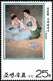 (1976-013) Марка Северная Корея &quot;Мама&quot;   Корейская живопись III Θ