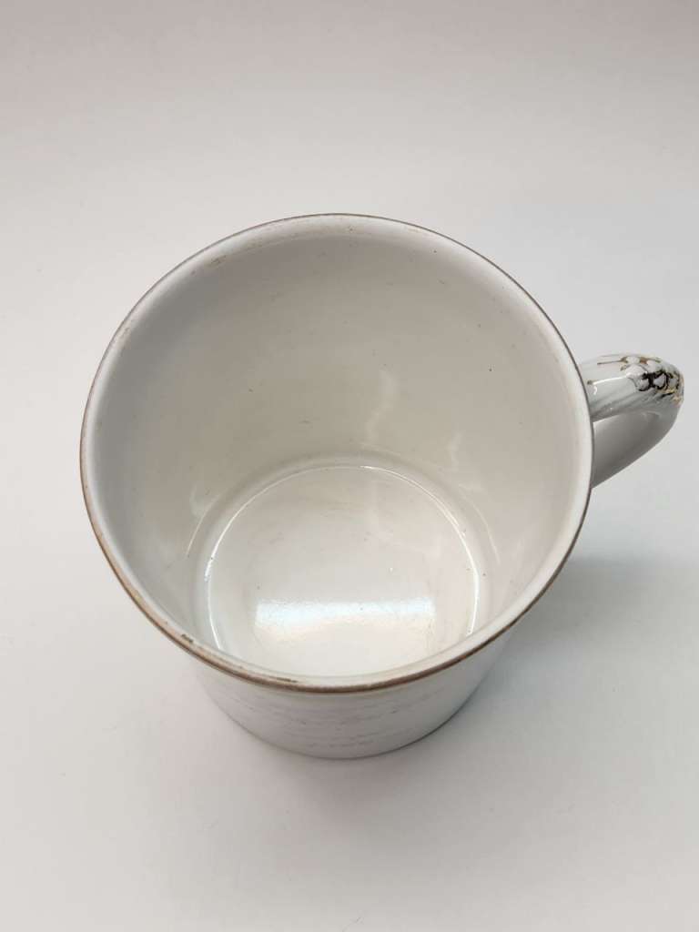 Чашка чайная ЛФЗ С днем Победы