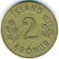 (№1946km13) Монета Исландия 1946 год 2 Kronur (Герб)