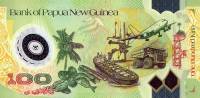  Банкнота Папуа-Новая Гвинея 2005 год 100     UNC
