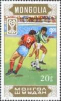 (1985-041) Марка Монголия "Футбол (1)"    ЧМ по футболу среди юниоров, Москва III Θ
