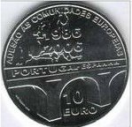 (№2006km775) Монета Португалия 2006 год 10 Euro (20th Anniversary of Portugal#039;s membership in th
