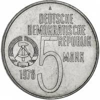 () Монета ГДР (Германия) 1978 год 5 марок ""  Мельхиор (Melchior)  UNC