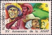 (1976-034) Марка Куба "Крестьяне"    15 лет ассоциации фермеров III Θ