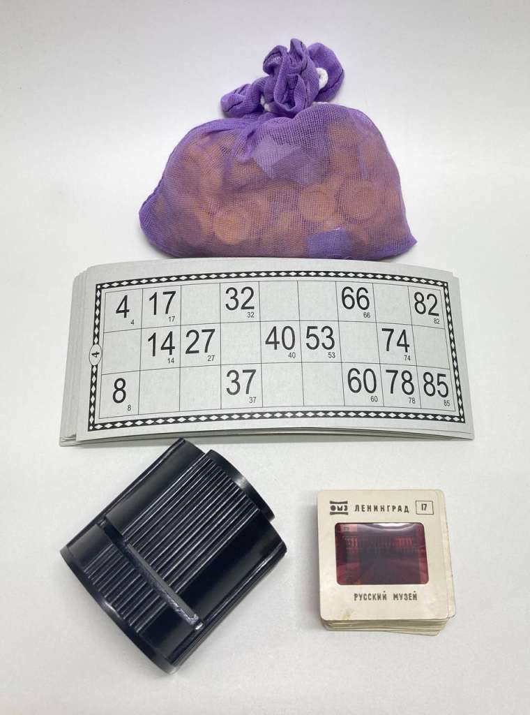 Лото + фильмоскоп