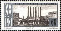 (1964-051) Марка Польша "Цементный завод"   20 лет Польской Народной Республике №2 III Θ