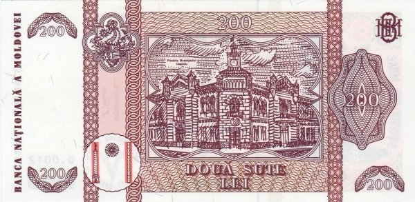 () Банкнота Молдова 2009 год 200  &quot;&quot;   UNC