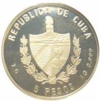 () Монета Куба 1999 год 5 песо ""   AU