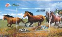 (№2013-869) Блок марок Корея Северная 2013 год "Английская Чистокровная equus ферусом caballus", Гаш